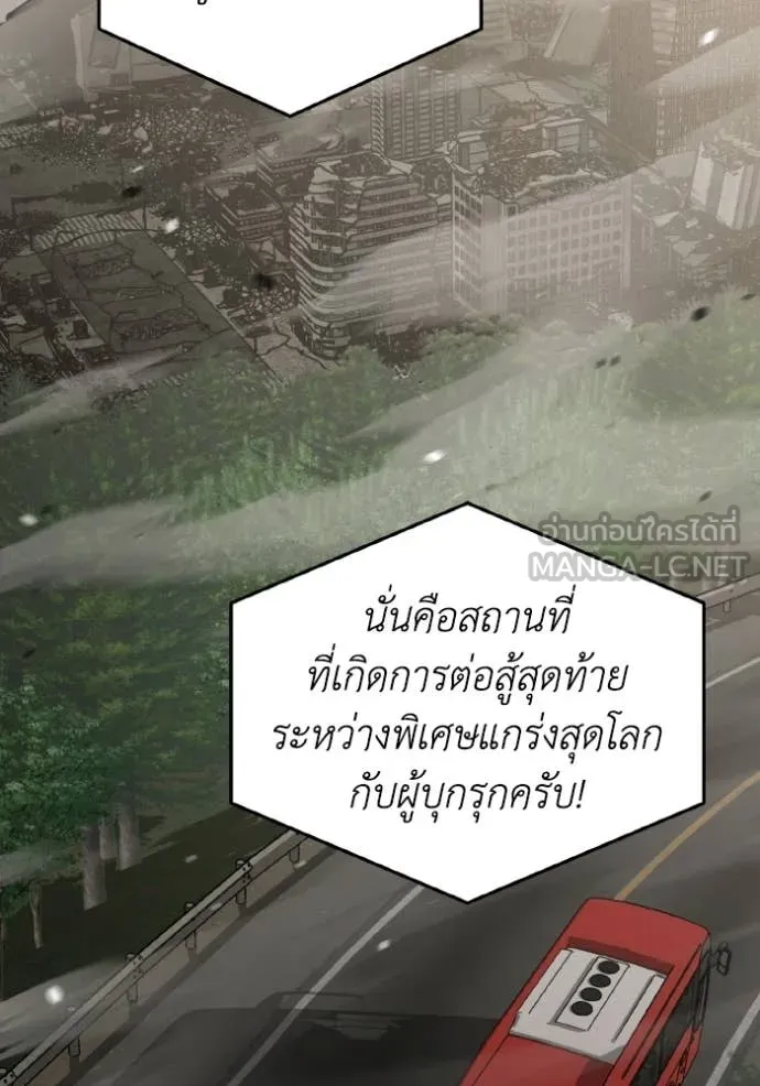 หน้า 105 จาก 140