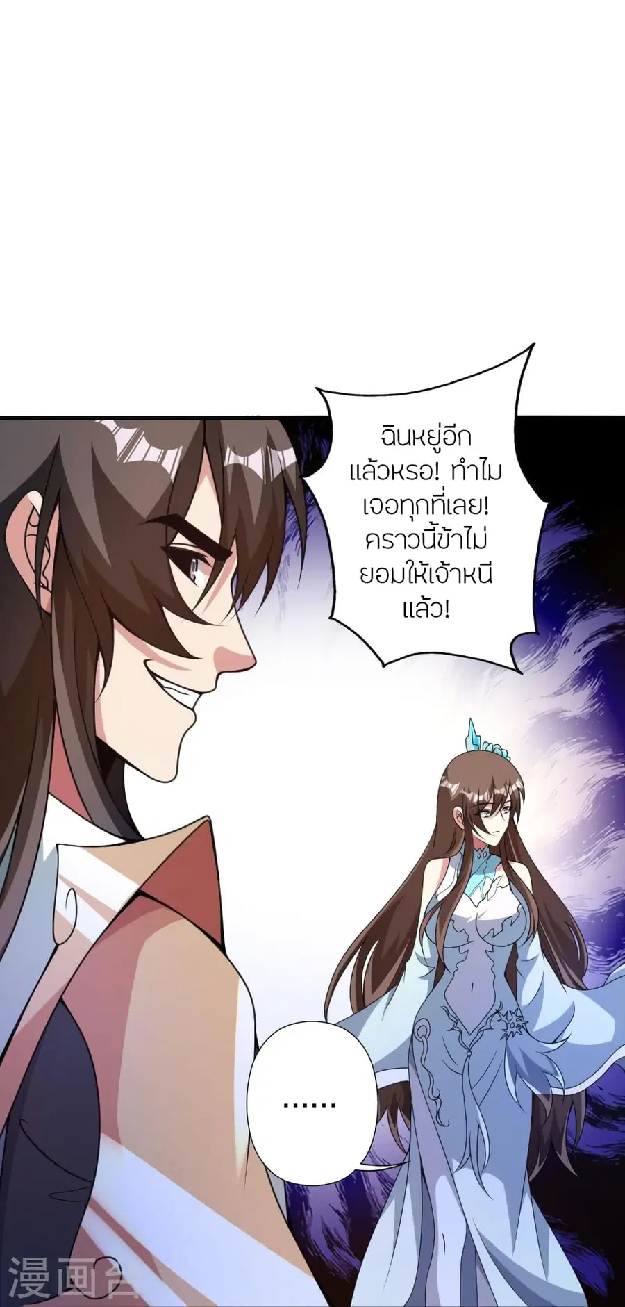 หน้า 22 จาก 98