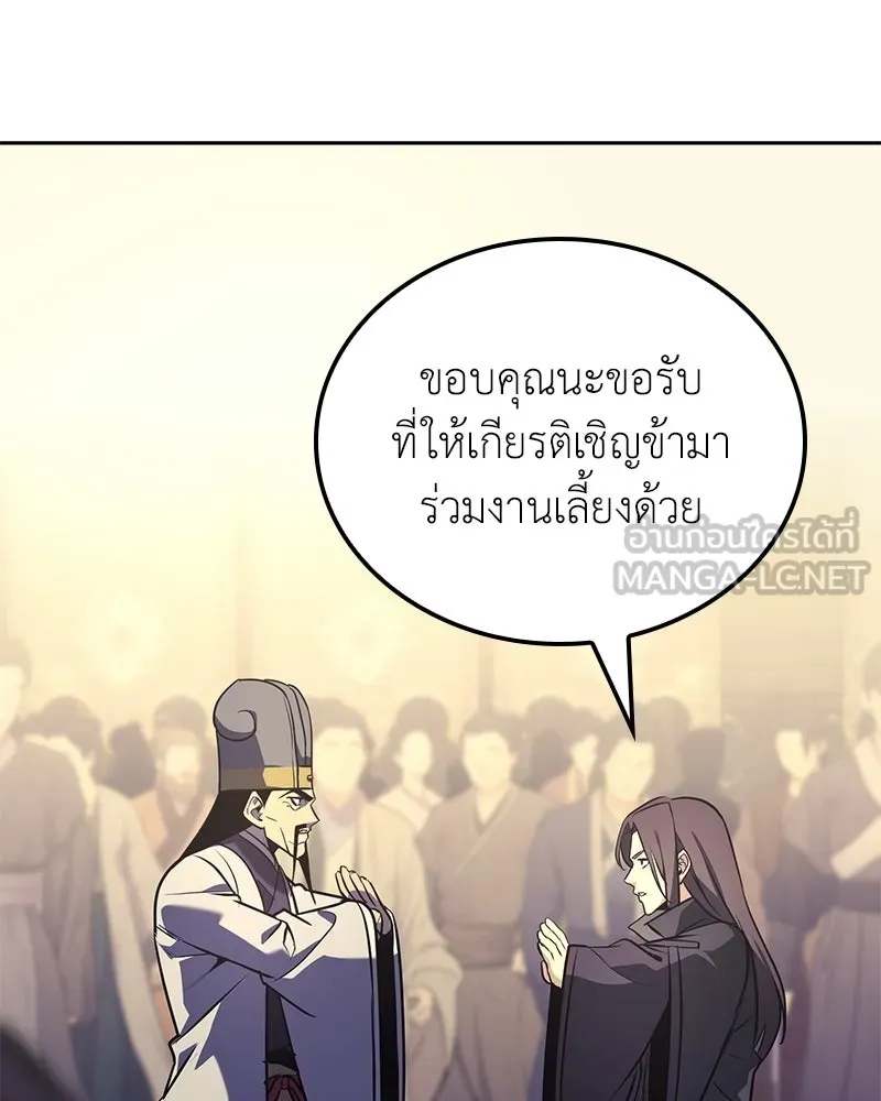 หน้า 12 จาก 228