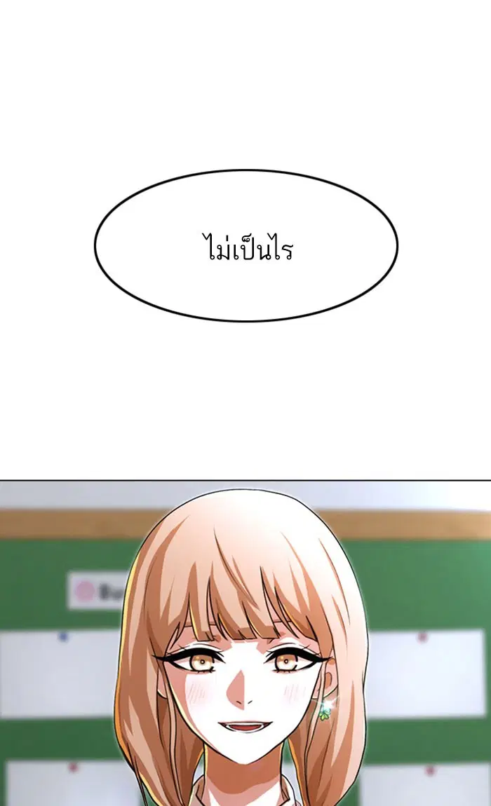 หน้า 1 จาก 129