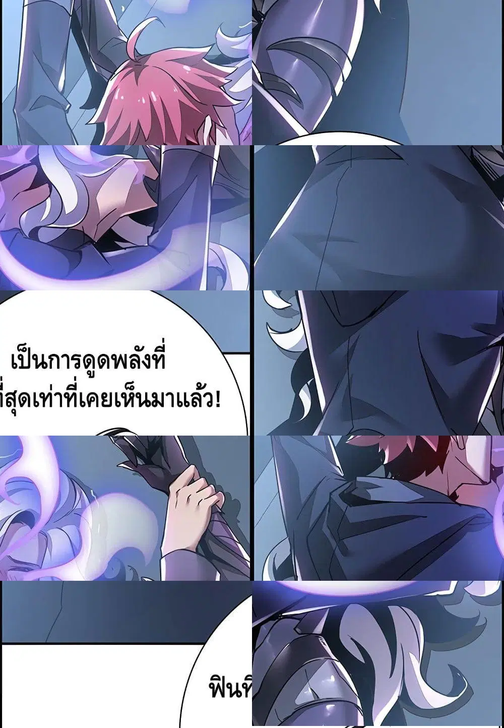 หน้า 6 จาก 10