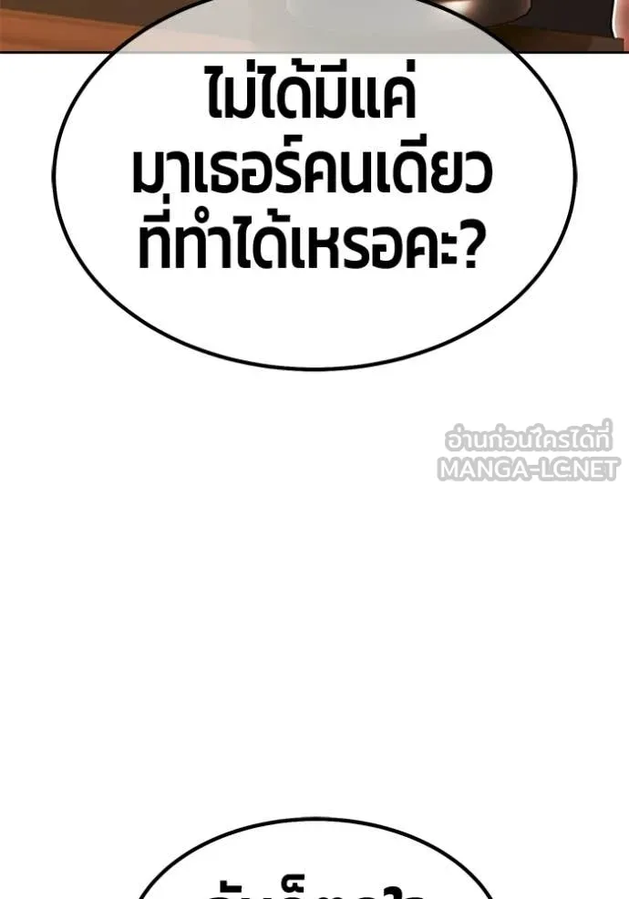 หน้า 217 จาก 417