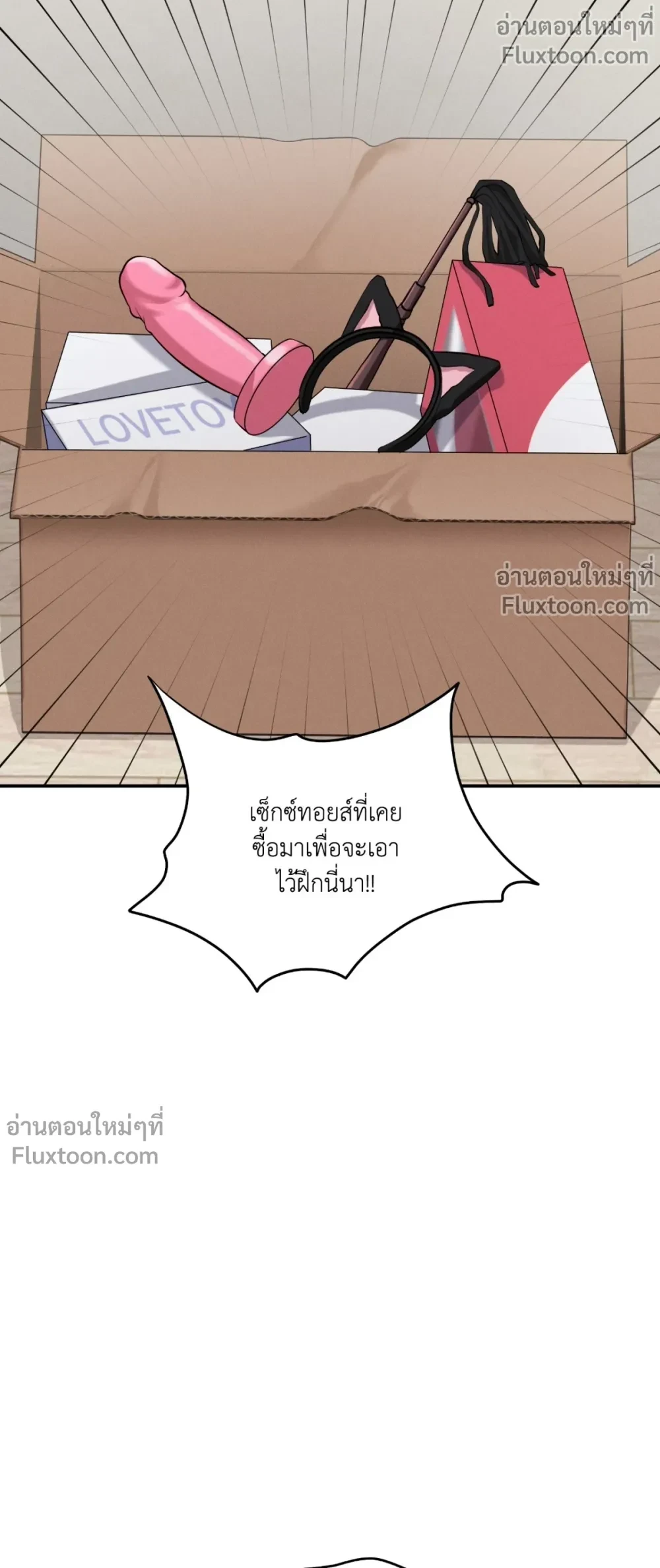 หน้า 15 จาก 21