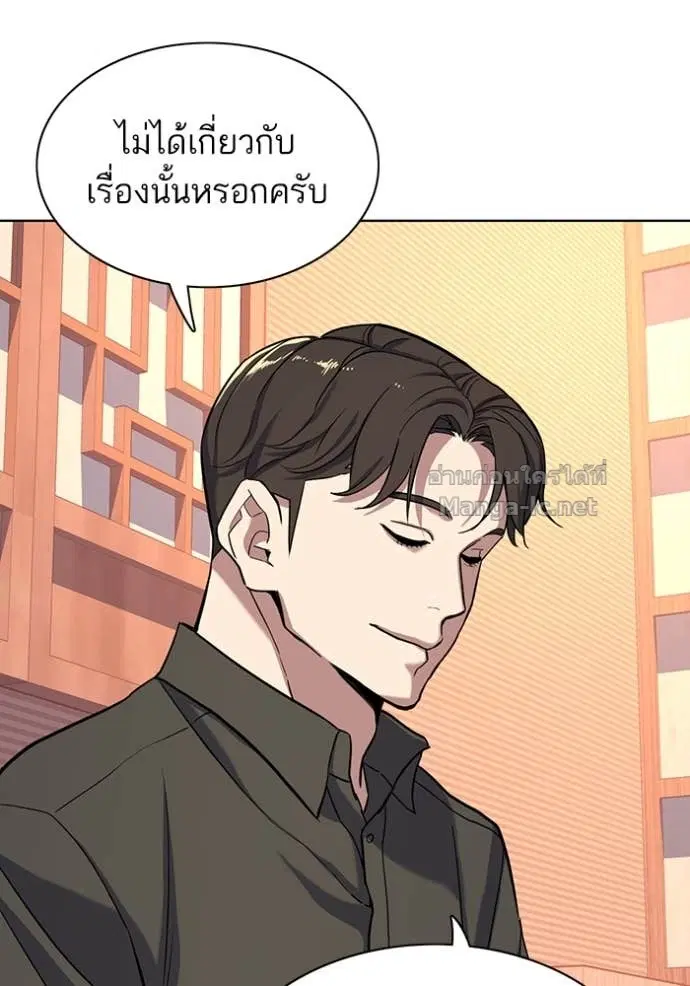หน้า 66 จาก 127