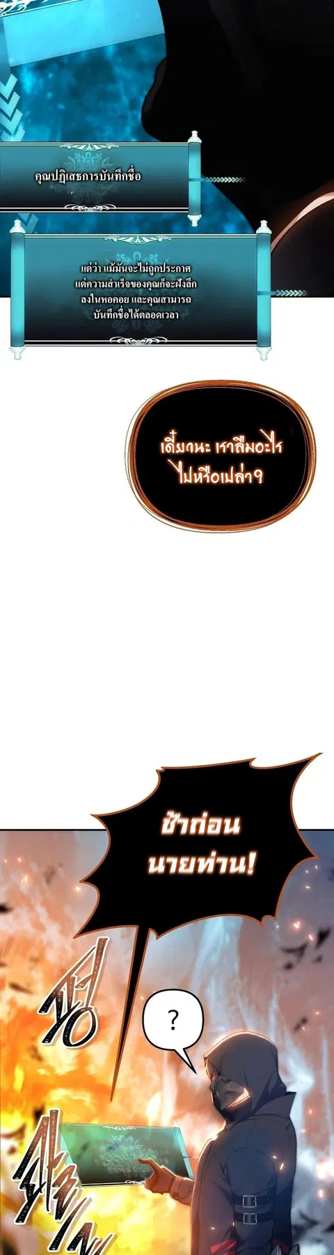 หน้า 32 จาก 65