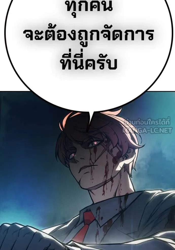 หน้า 56 จาก 241