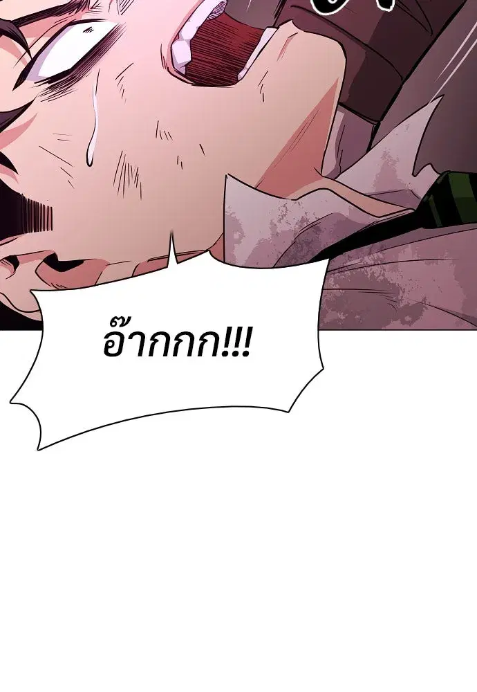 หน้า 115 จาก 145