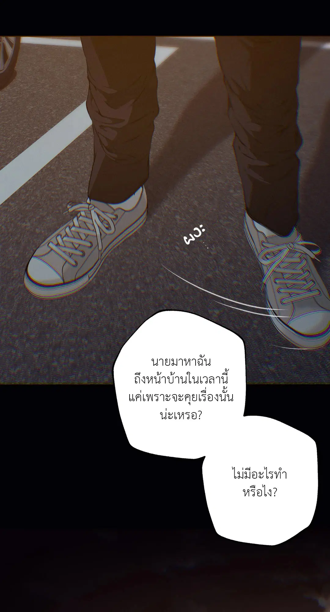 หน้า 50 จาก 82