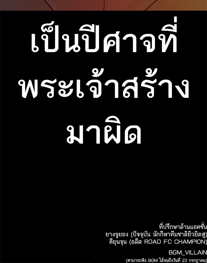หน้า 162 จาก 162