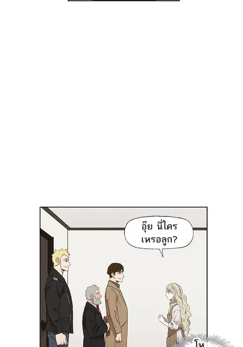 หน้า 23 จาก 104