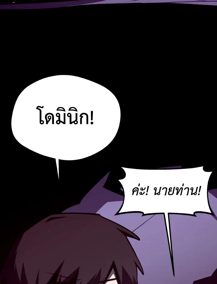 หน้า 14 จาก 128