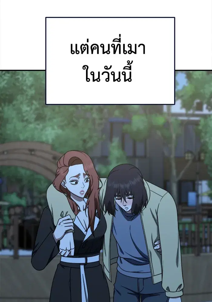 หน้า 26 จาก 163