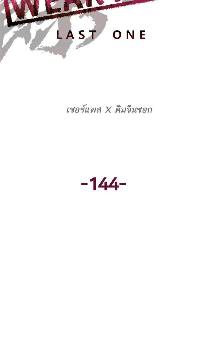หน้า 40 จาก 94