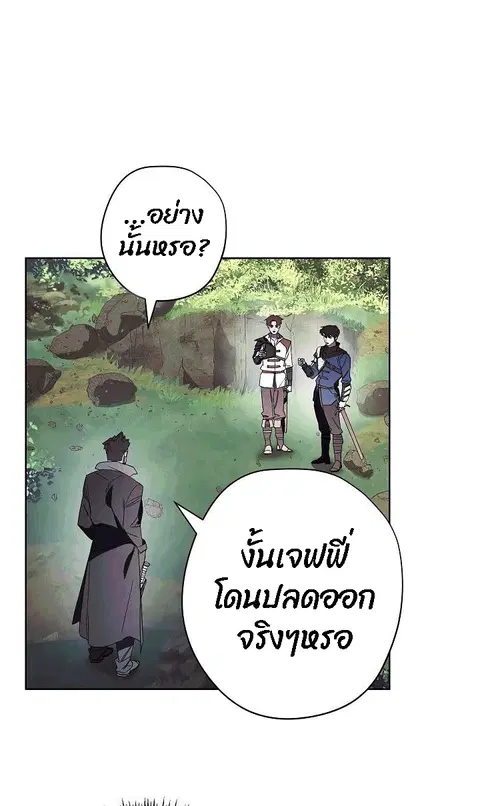 หน้า 8 จาก 76