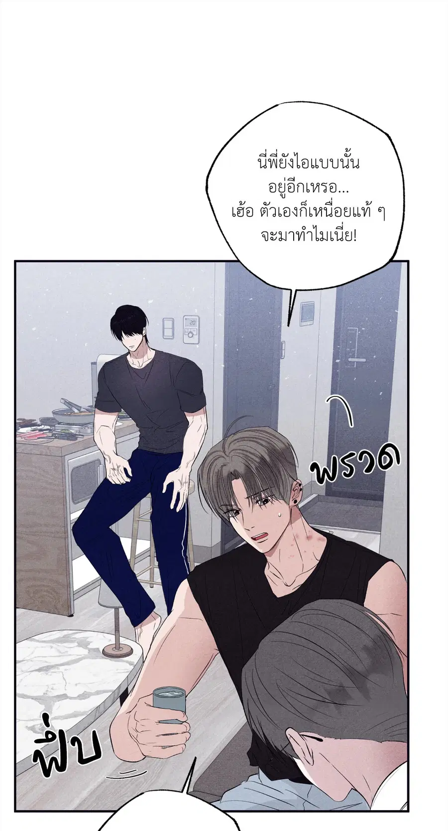หน้า 28 จาก 98