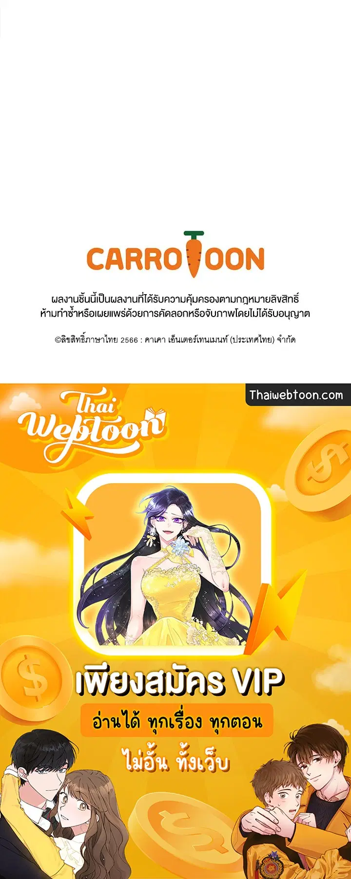 หน้า 115 จาก 115