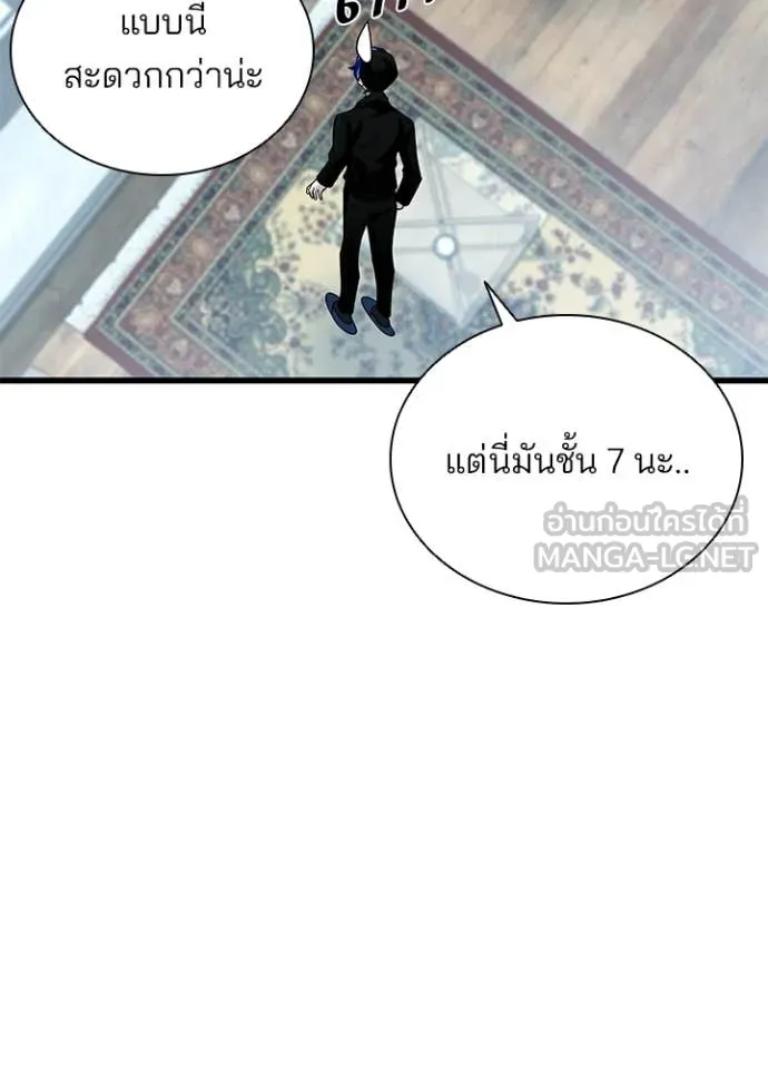 หน้า 135 จาก 168