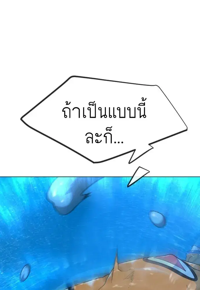 หน้า 37 จาก 204