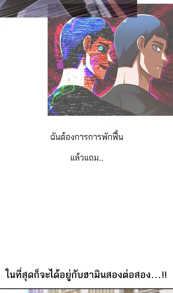 หน้า 14 จาก 105