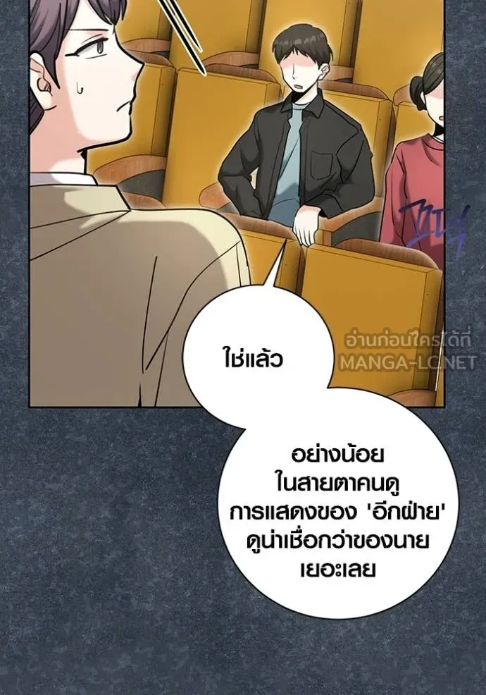 หน้า 33 จาก 168