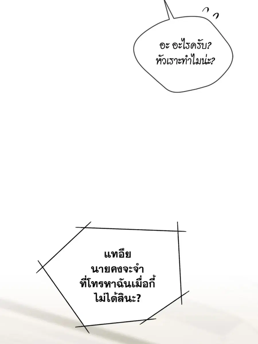 หน้า 106 จาก 139
