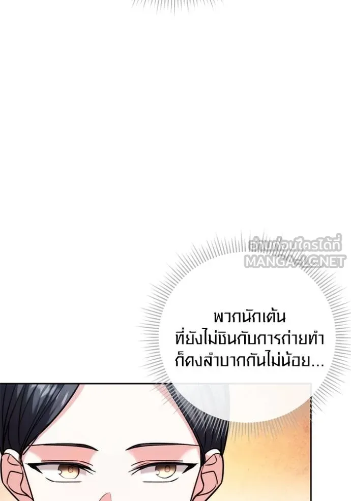 หน้า 10 จาก 127