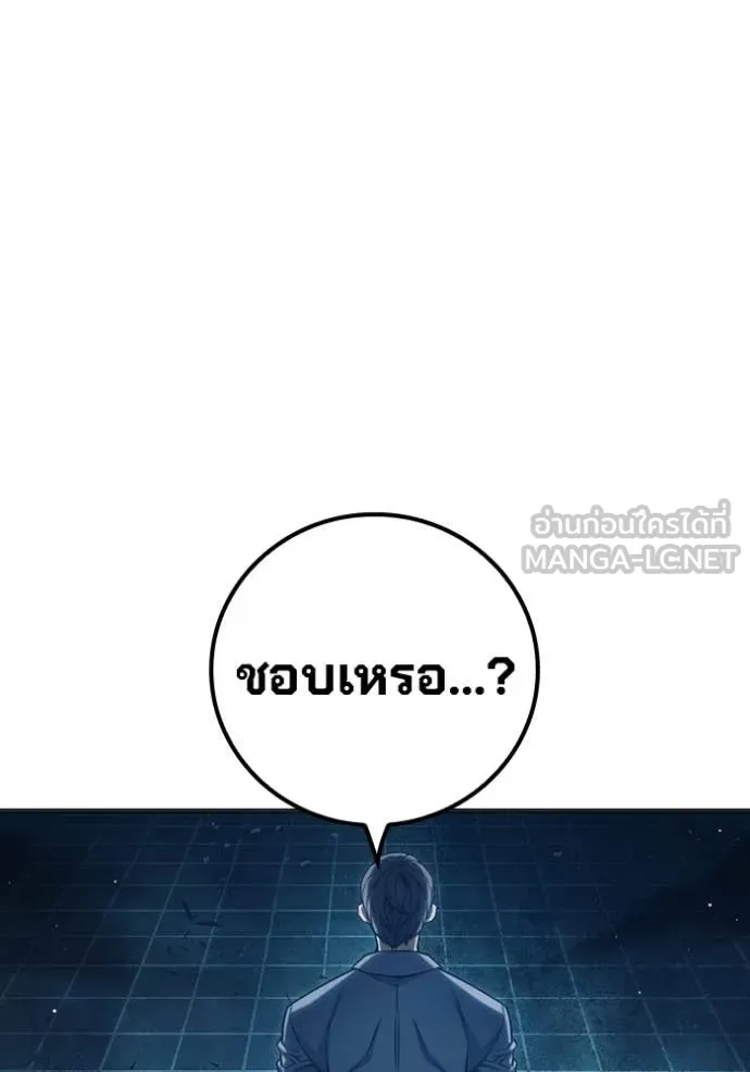 หน้า 150 จาก 177