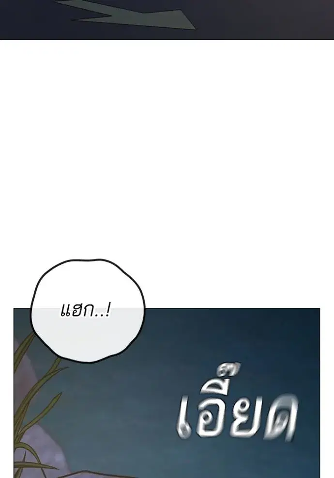 หน้า 97 จาก 220