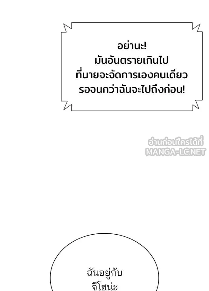 หน้า 24 จาก 158