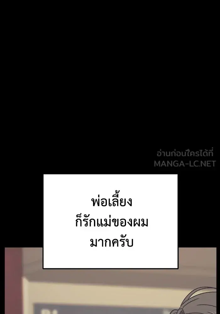 หน้า 66 จาก 177