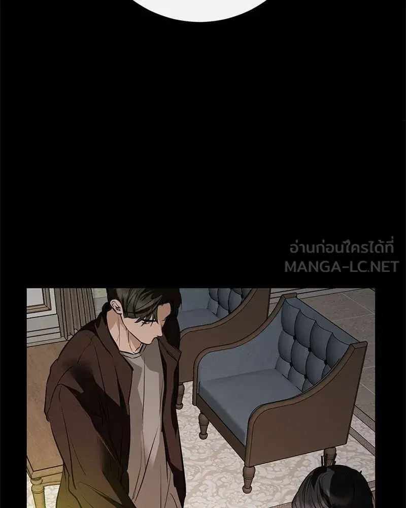 หน้า 69 จาก 138