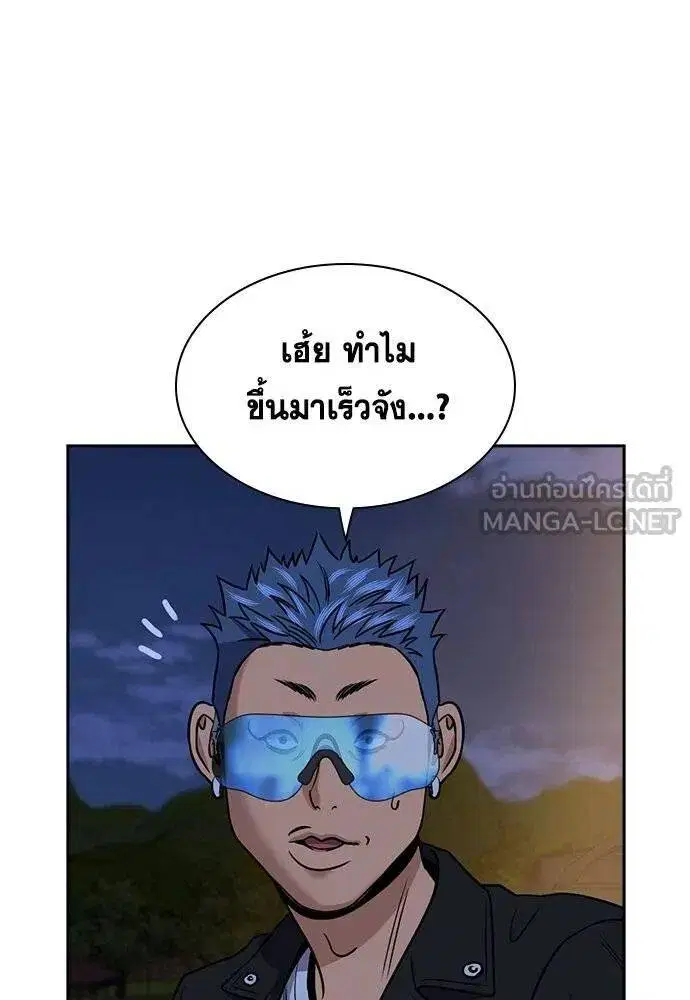 หน้า 103 จาก 136