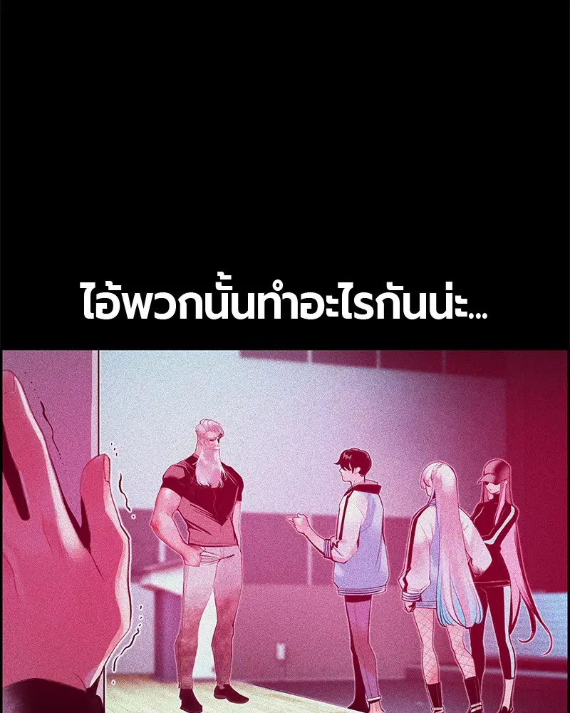 หน้า 35 จาก 150