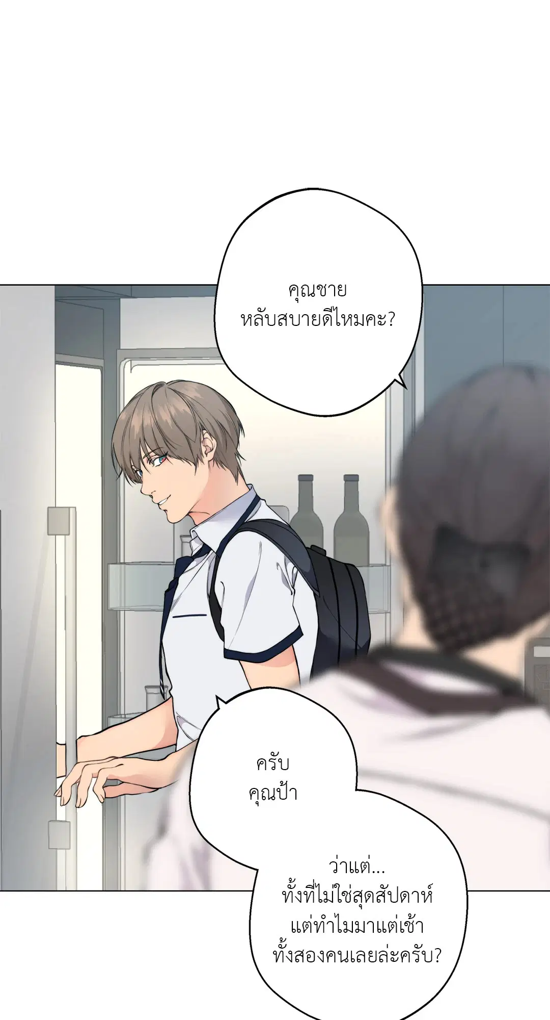 หน้า 4 จาก 84