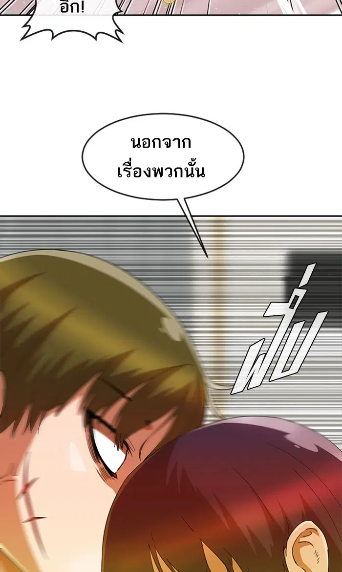 หน้า 16 จาก 118