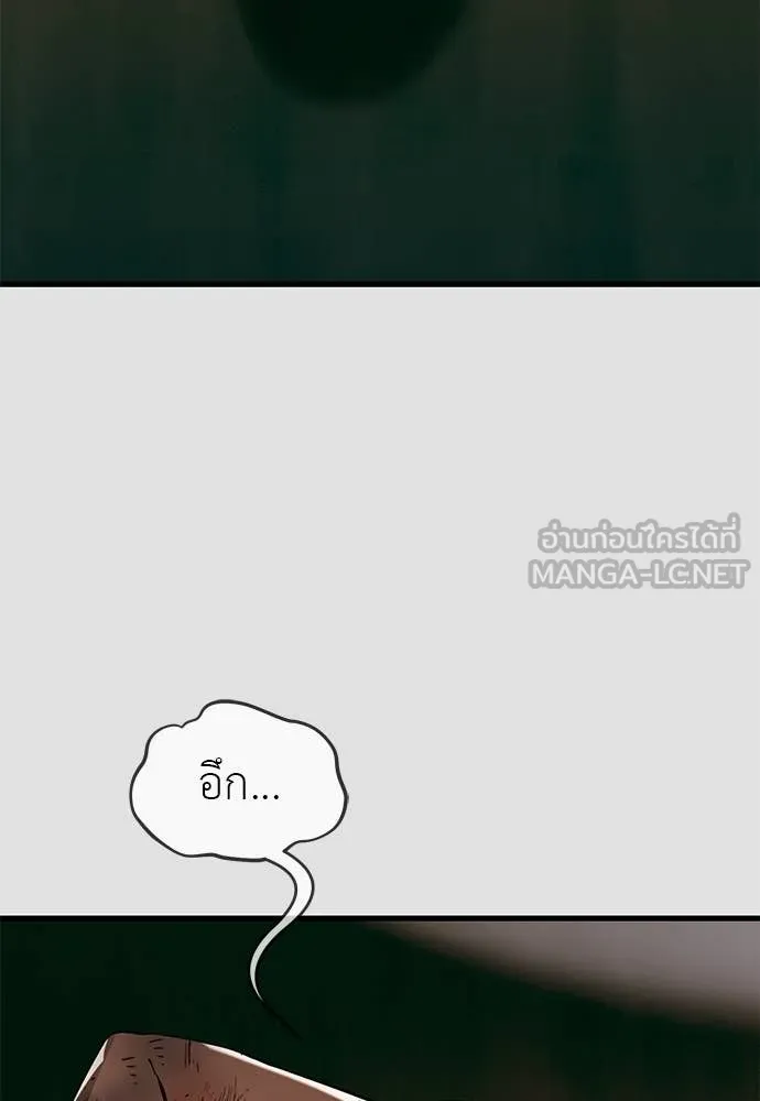 หน้า 120 จาก 188