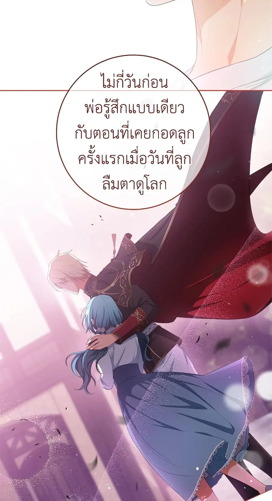 หน้า 27 จาก 62