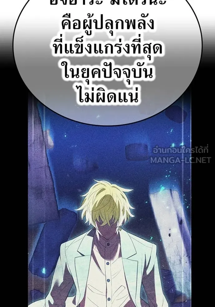 หน้า 30 จาก 176