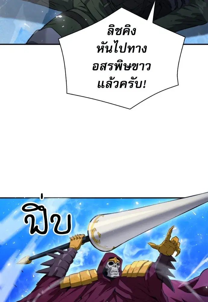 หน้า 83 จาก 140