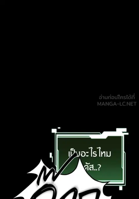 หน้า 46 จาก 166