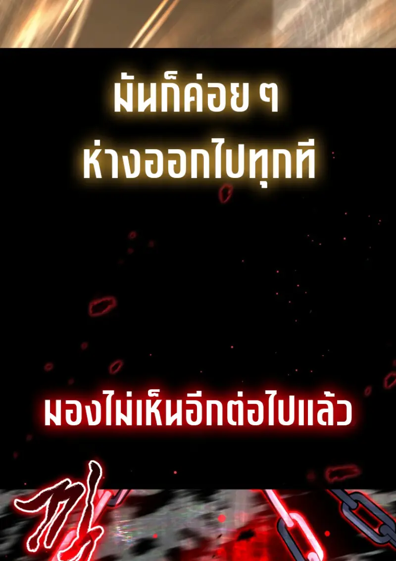 หน้า 70 จาก 146