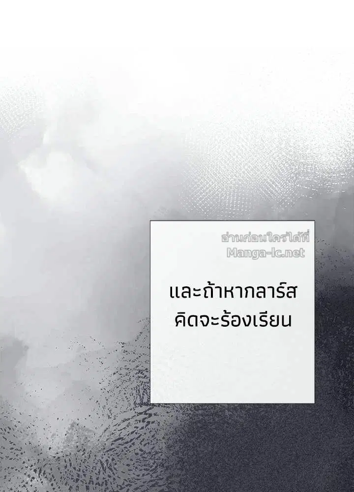 หน้า 64 จาก 168