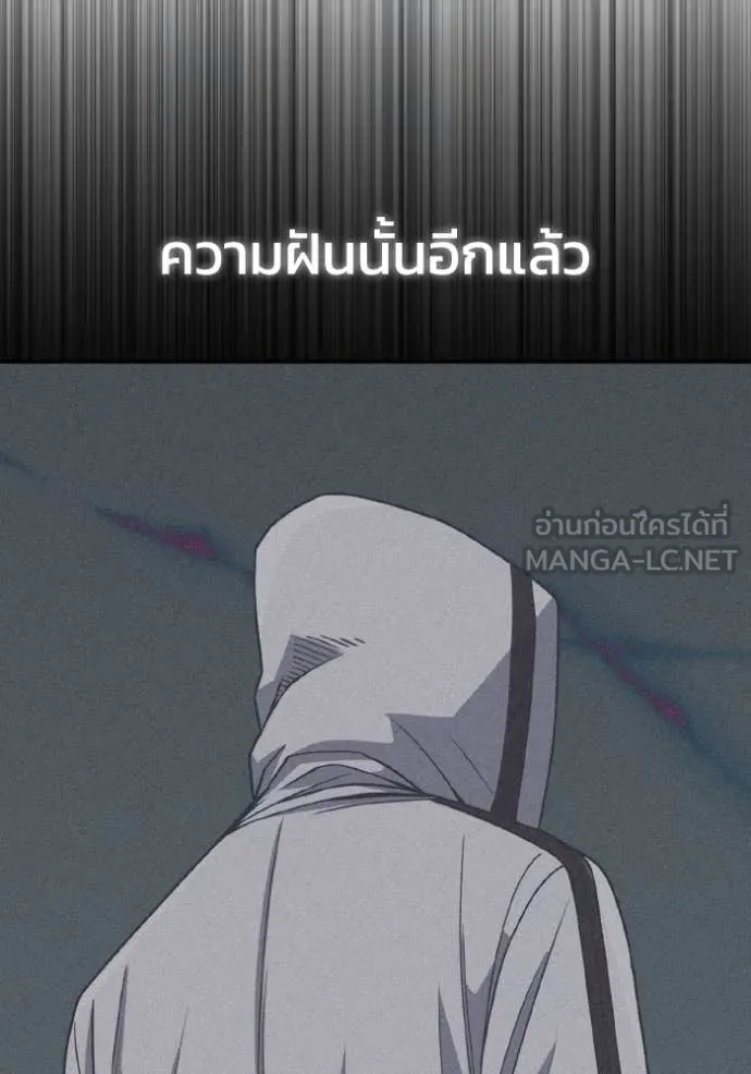 หน้า 136 จาก 158