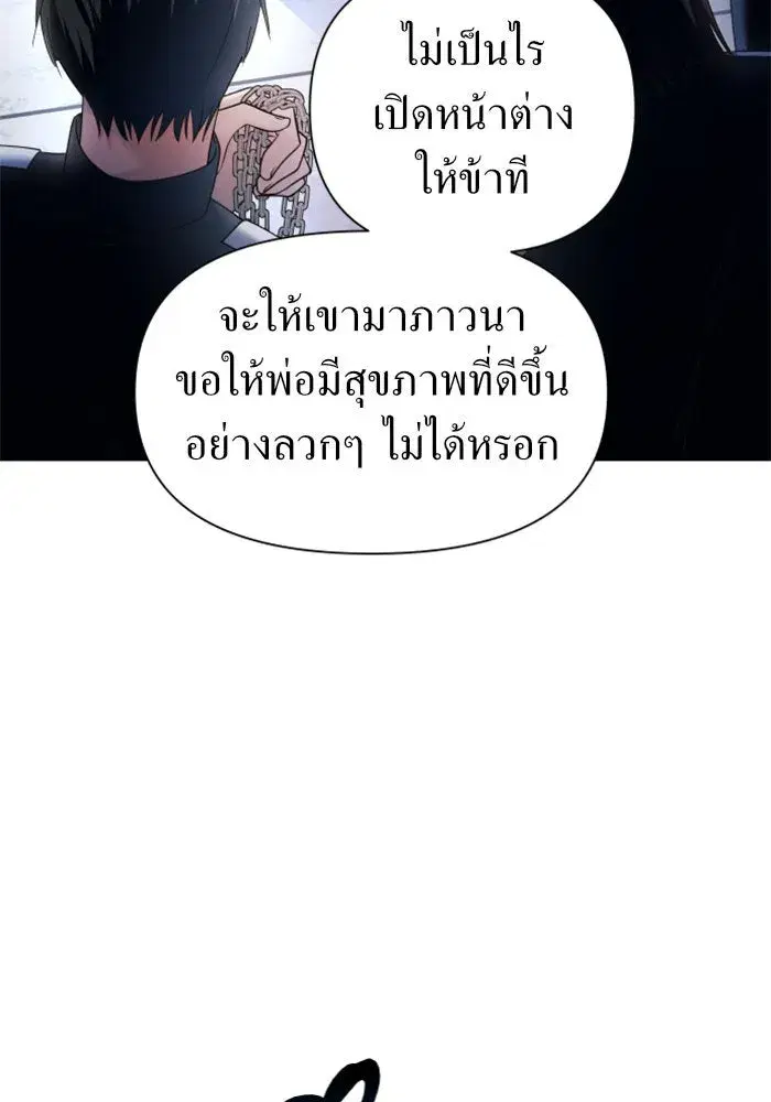 หน้า 38 จาก 179