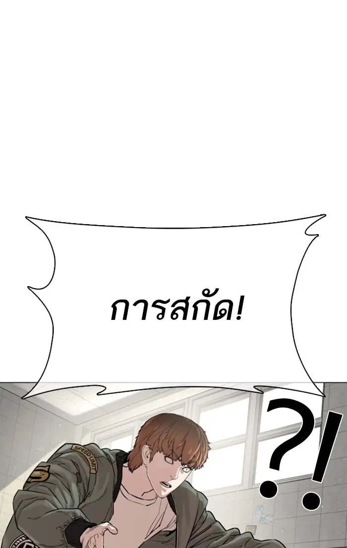 หน้า 76 จาก 149