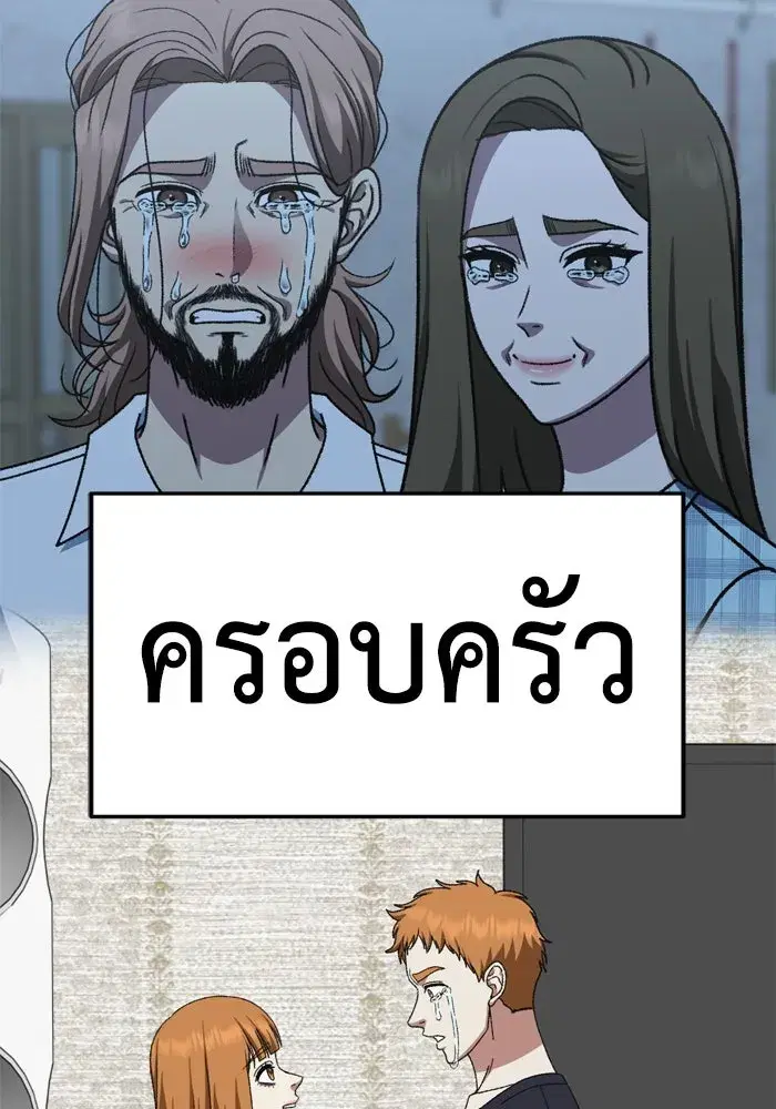 หน้า 16 จาก 216
