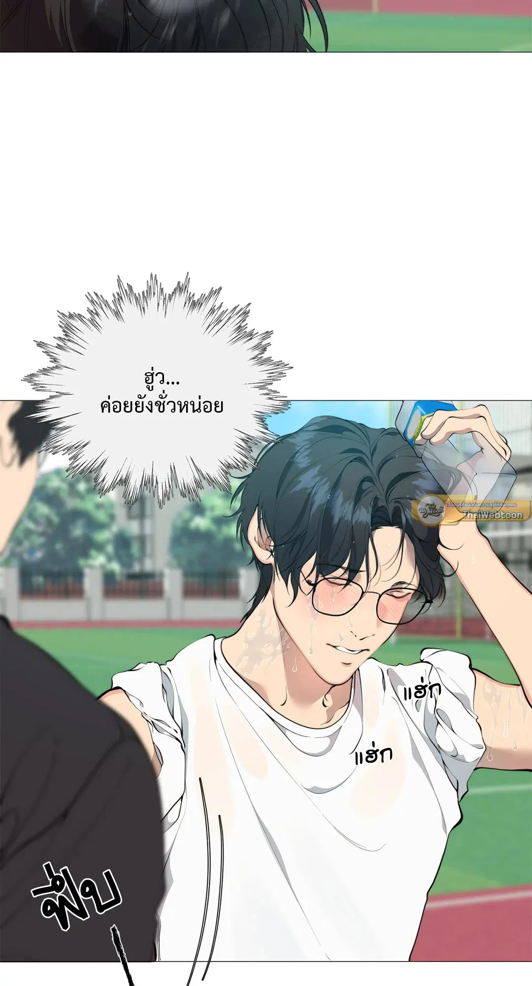 หน้า 15 จาก 63