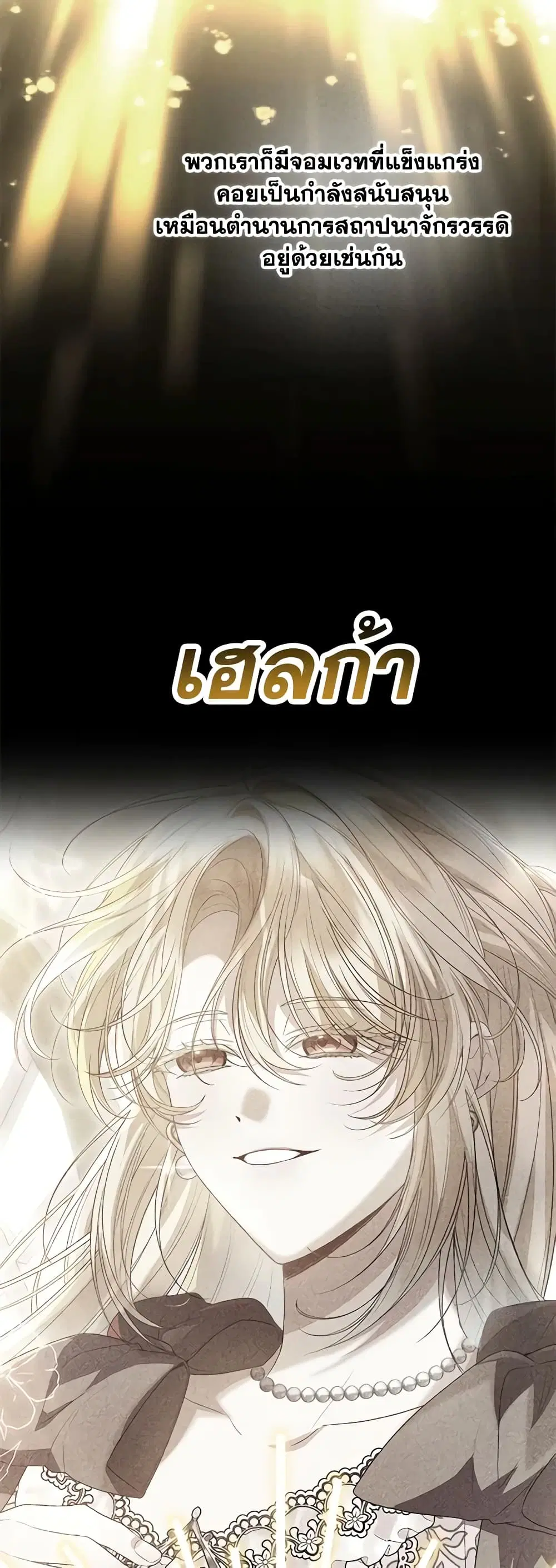หน้า 4 จาก 39
