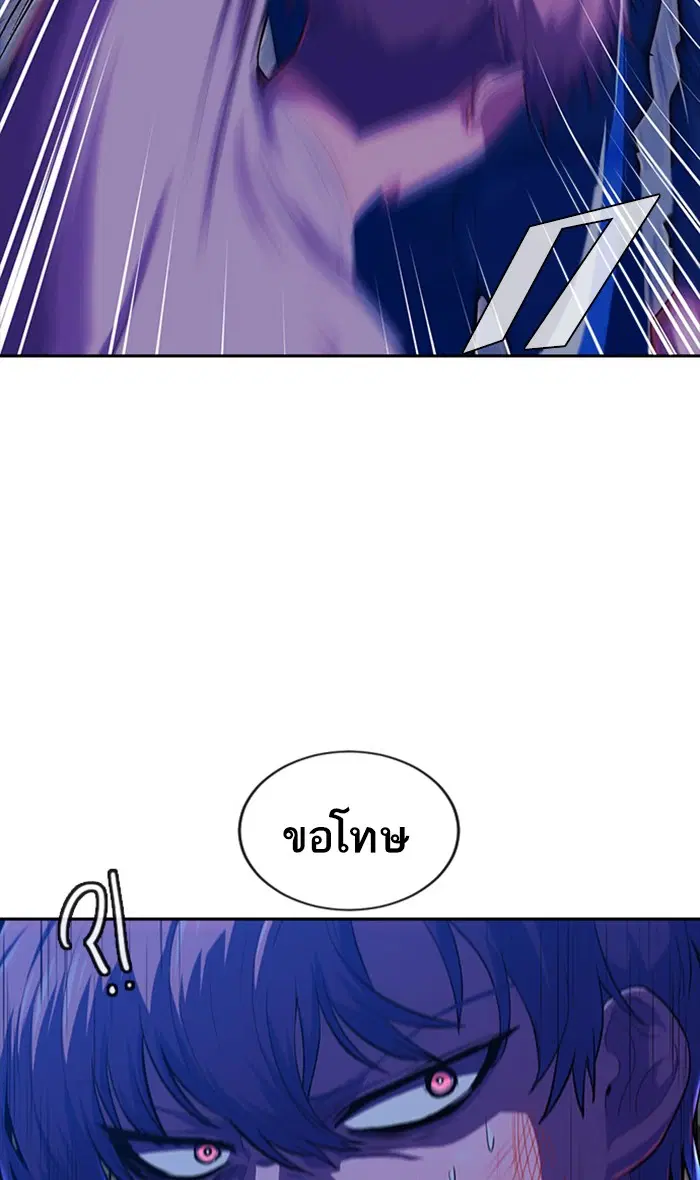 หน้า 29 จาก 106