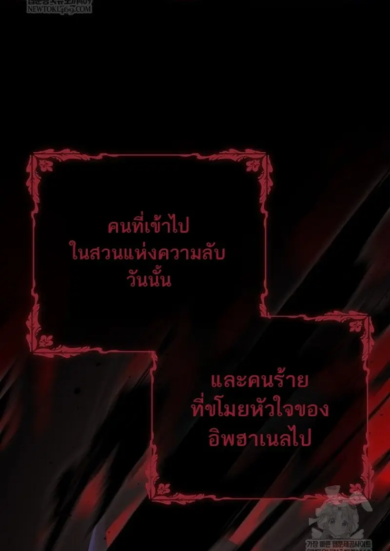 หน้า 56 จาก 147